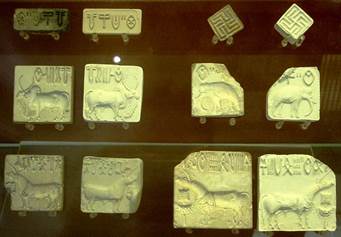 Lexar:RVGalaxy:640px-IndusValleySeals.JPG